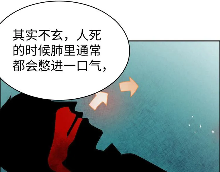 第270页