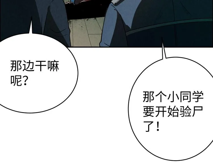 第219页