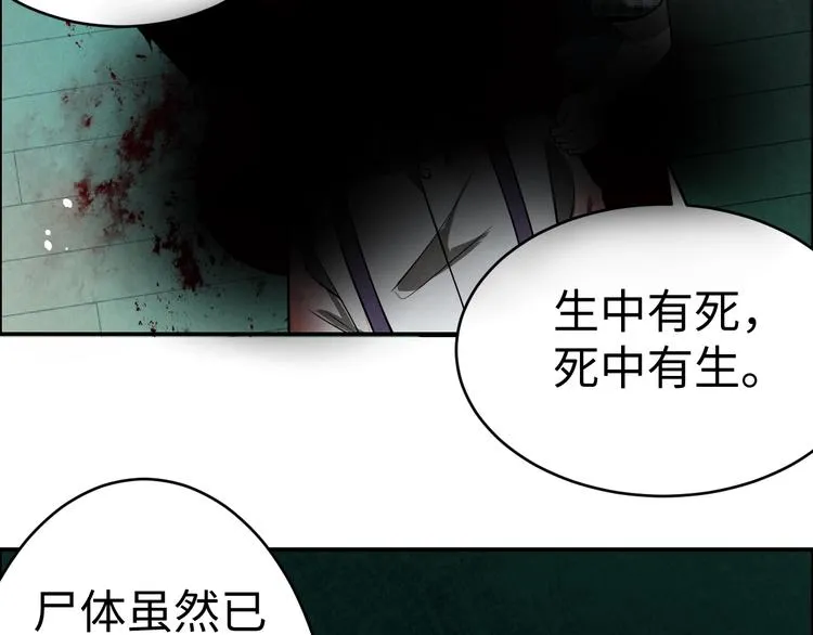 第258页