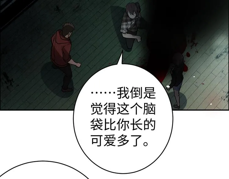 第189页