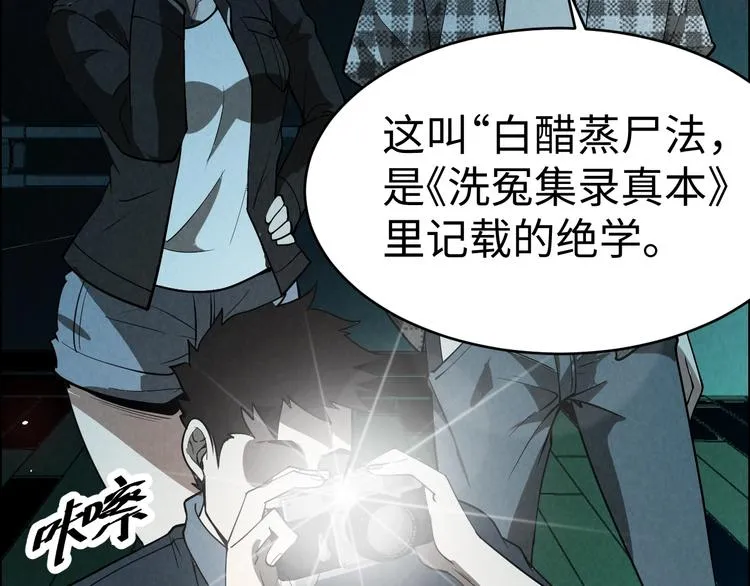 第324页