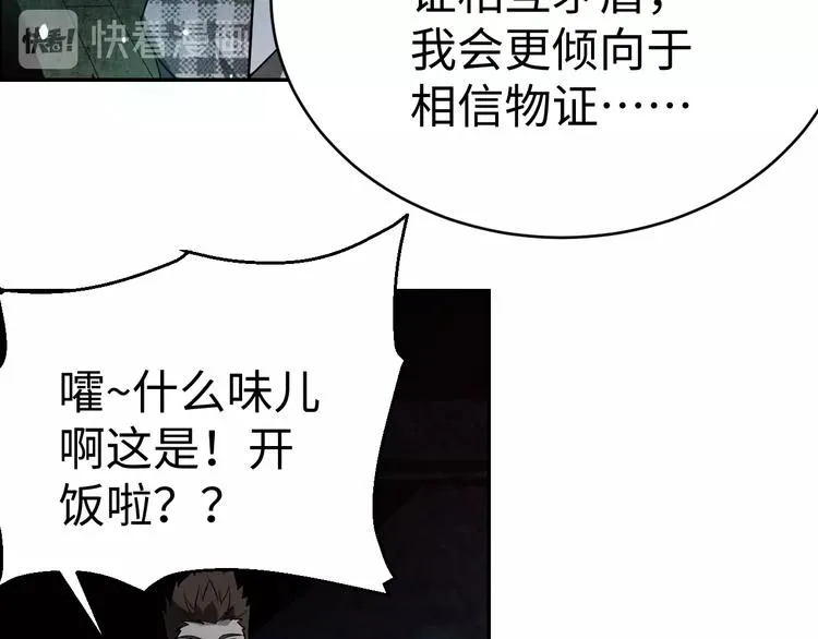 第363页