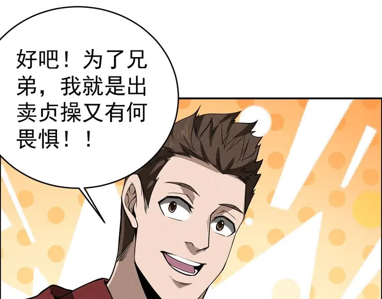 第234页