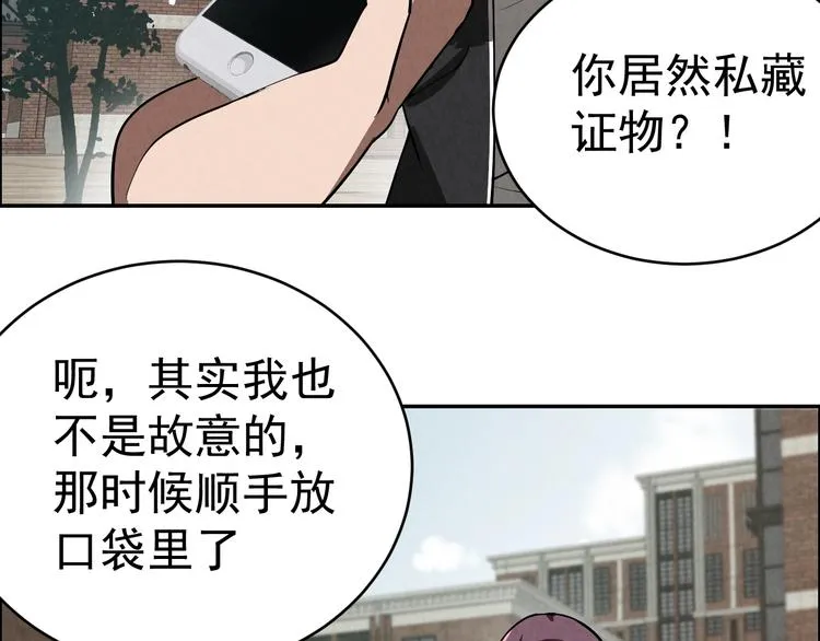 第216页