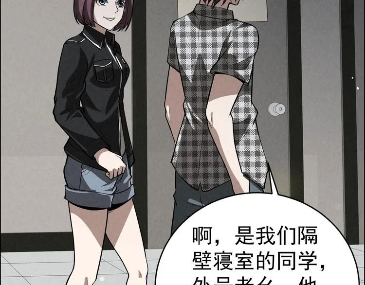 第249页