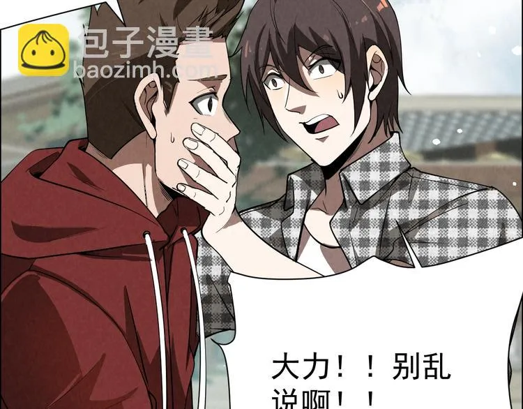 第198页