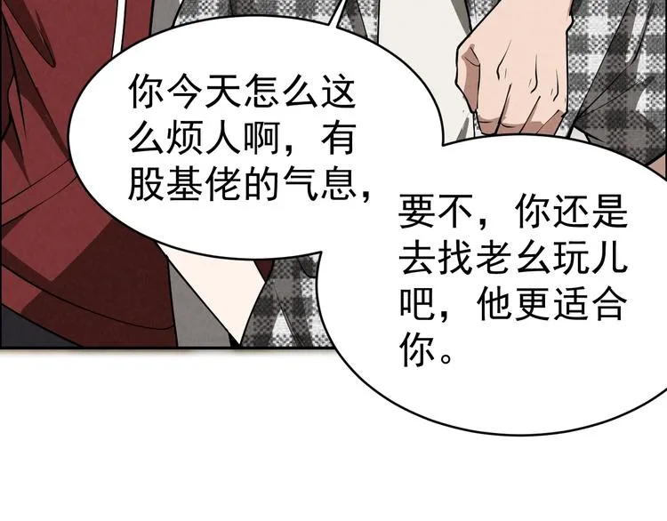 第180页