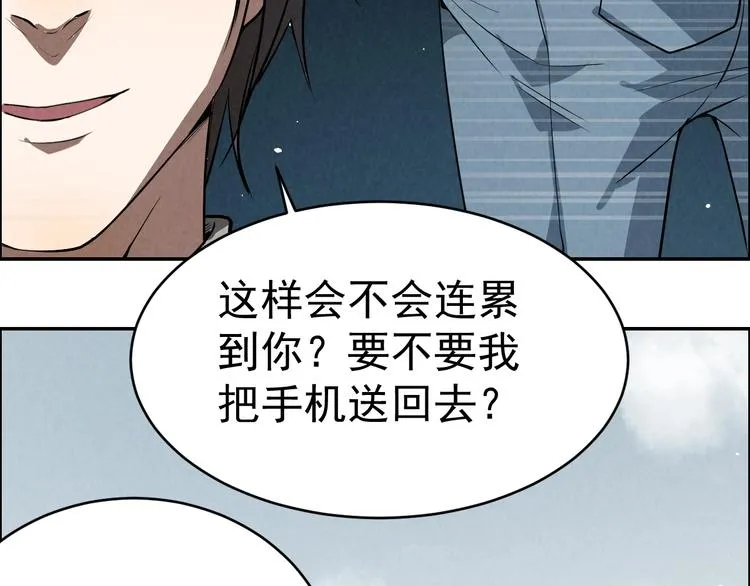 第225页