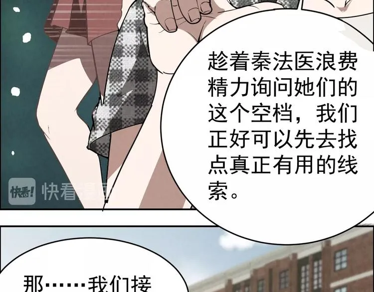 第165页