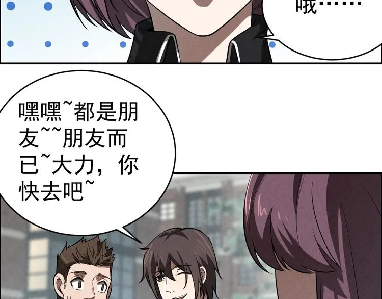 第207页