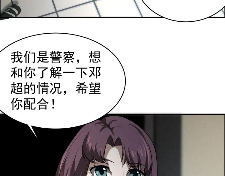 第270页