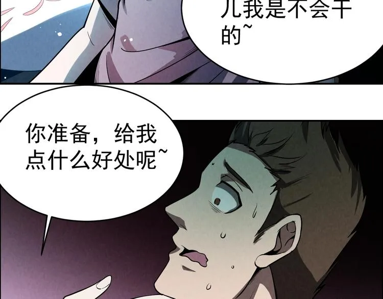 第315页