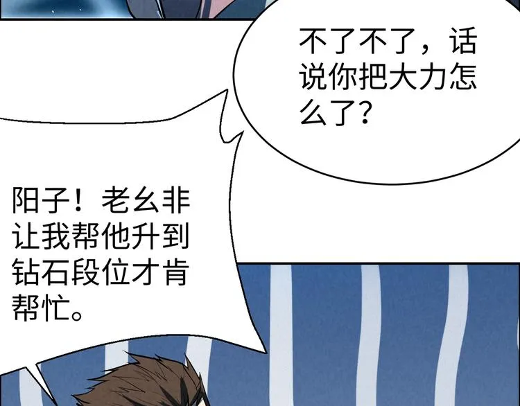 第300页