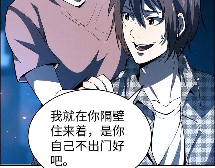 第288页