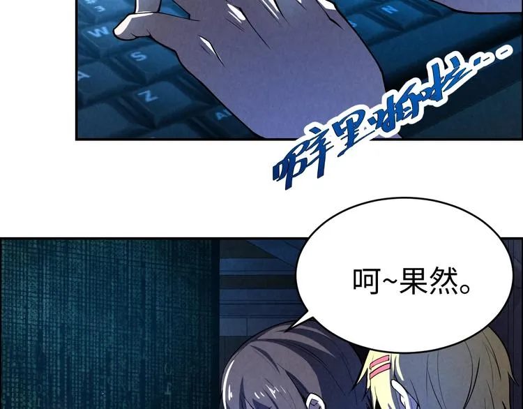 第351页
