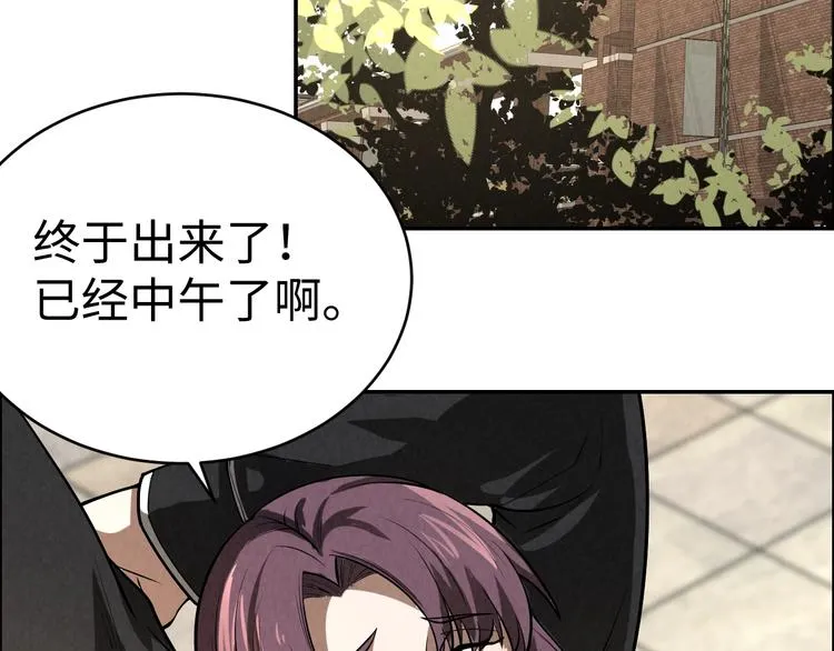 第201页