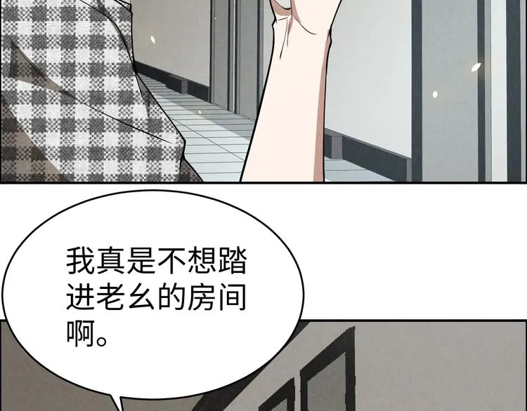 第255页
