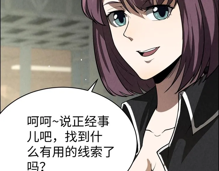 第225页