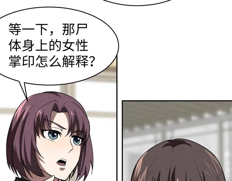 第210页