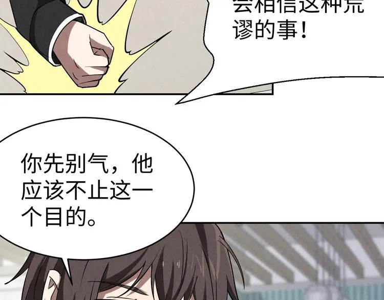 第249页