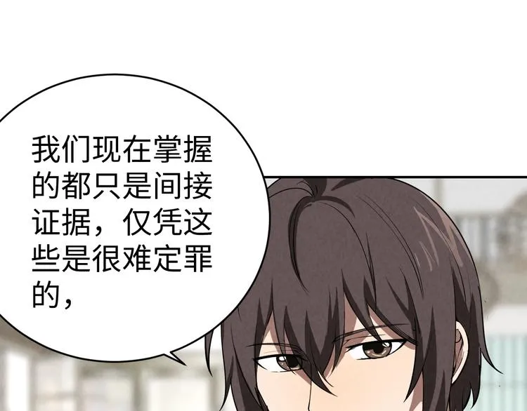第279页