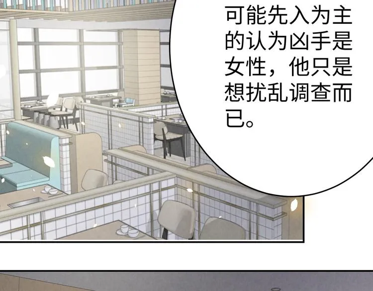 第255页