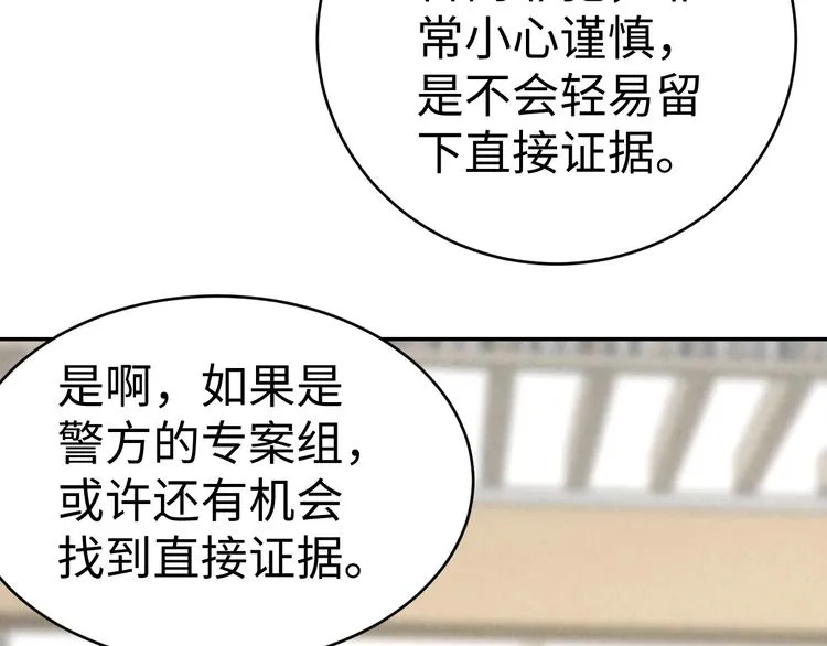 第285页
