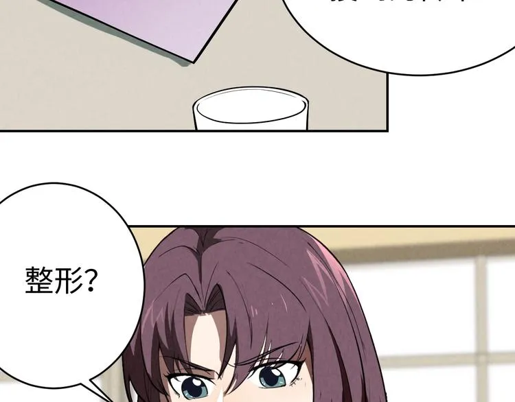 第219页