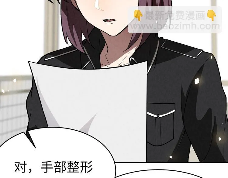 第222页