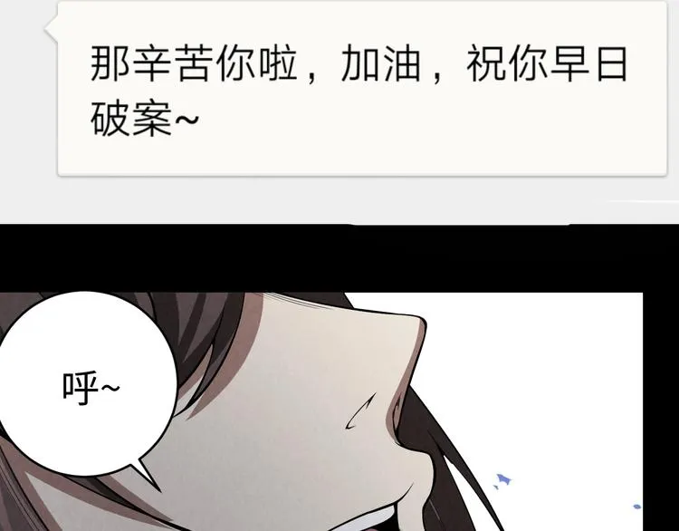 第294页