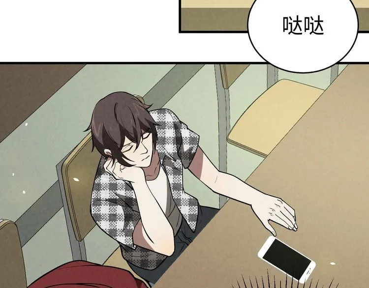 第219页