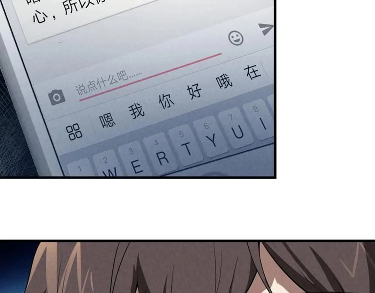 第201页