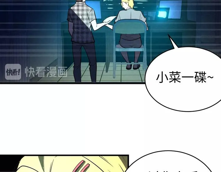 第273页