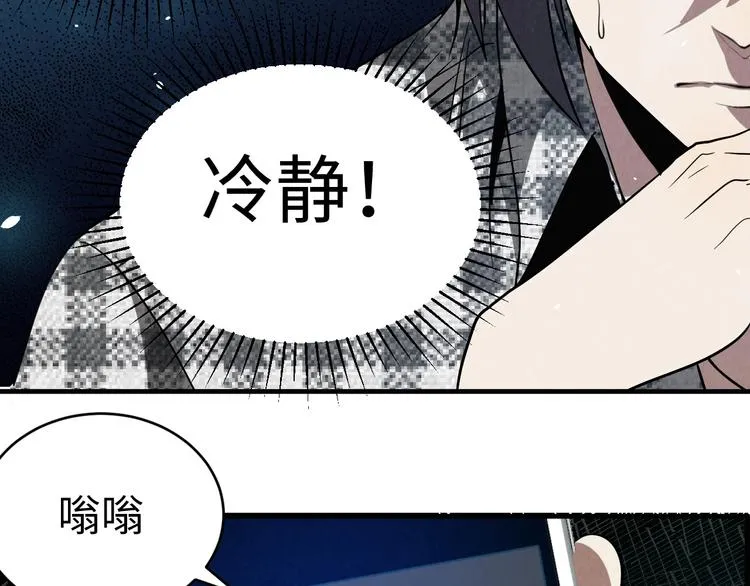第231页