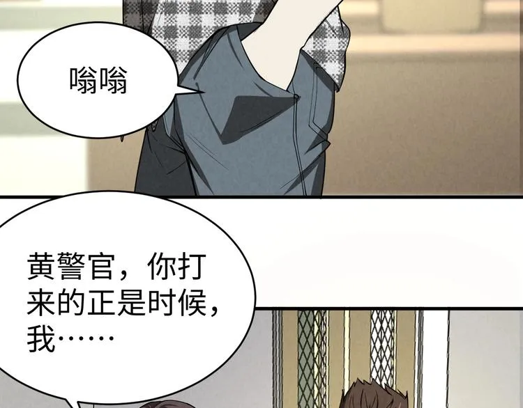 第315页