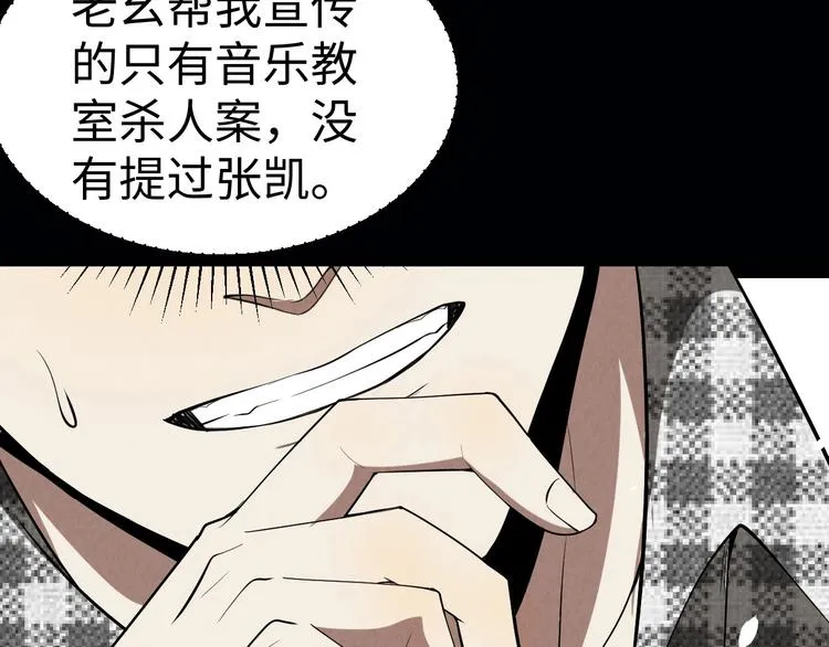 第246页