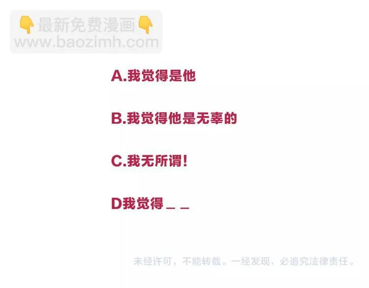 第330页