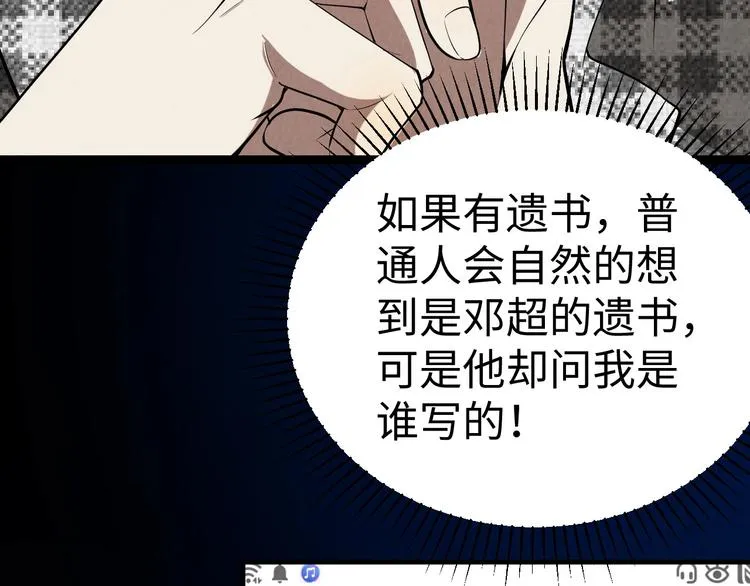 第249页