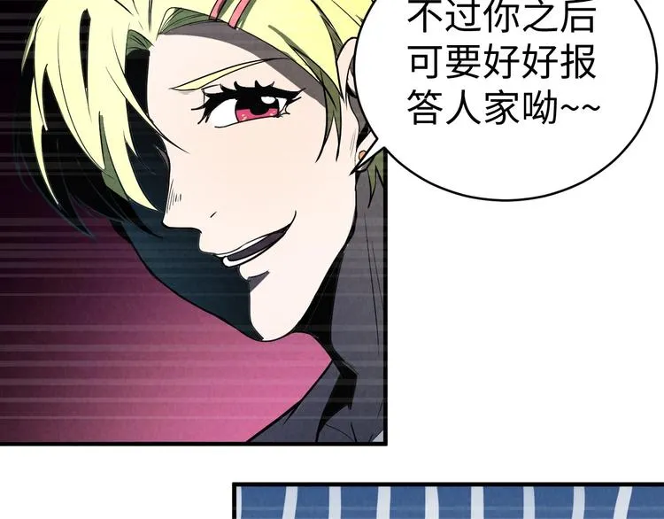 第276页