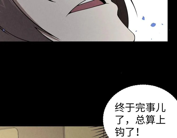 第297页