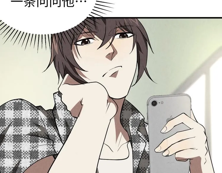 第225页