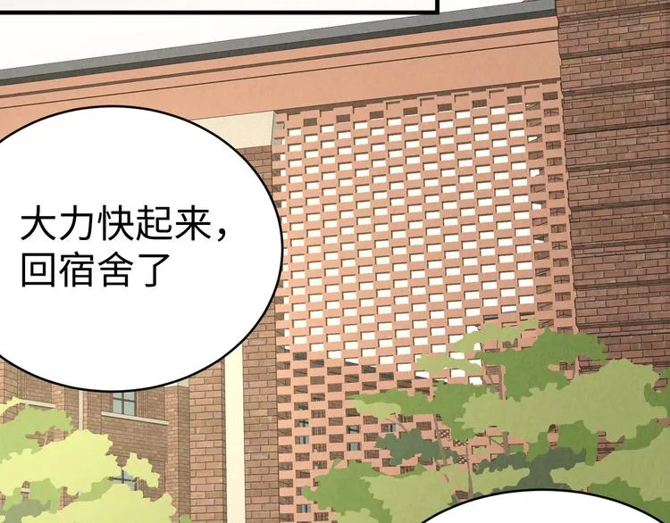 第306页