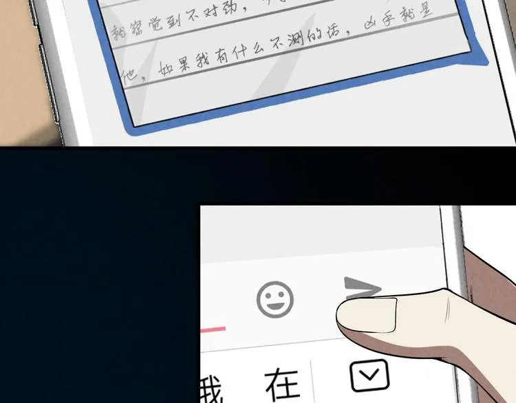 第285页