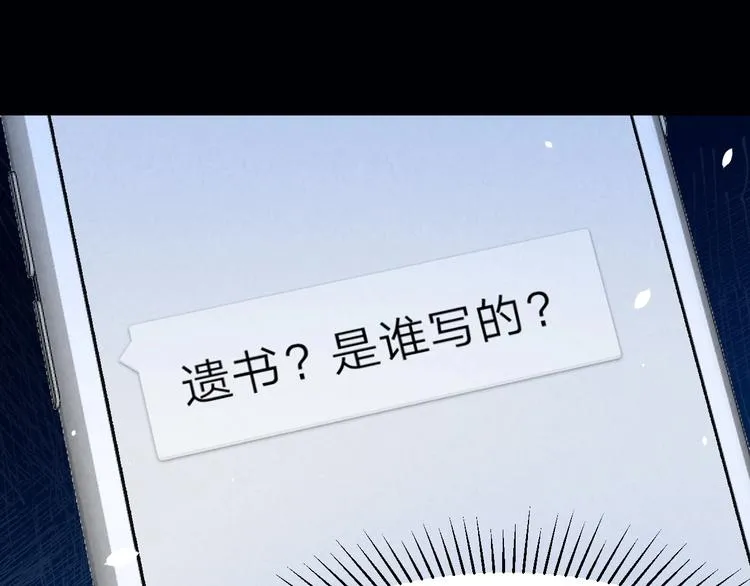 第237页