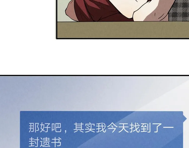 第210页
