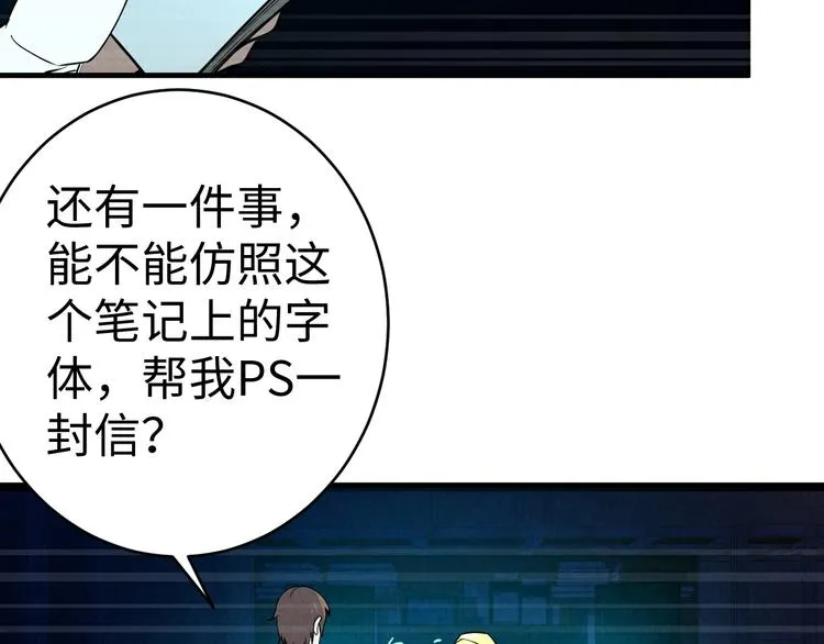 第270页