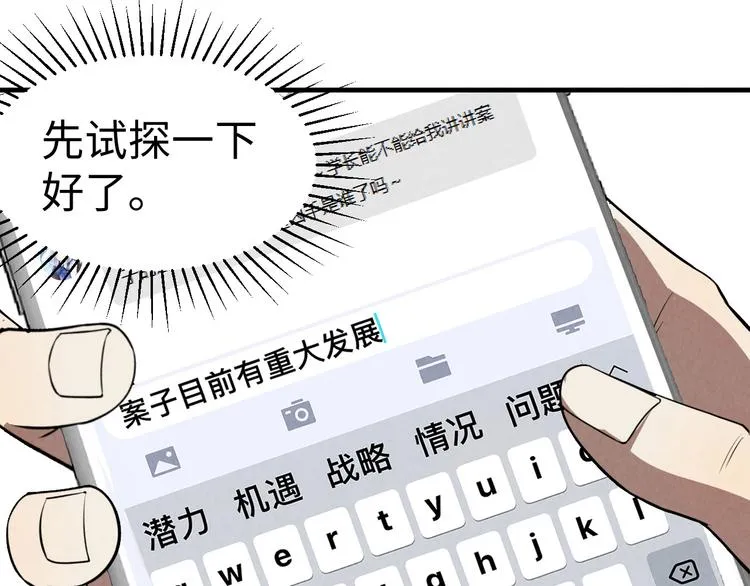 第186页