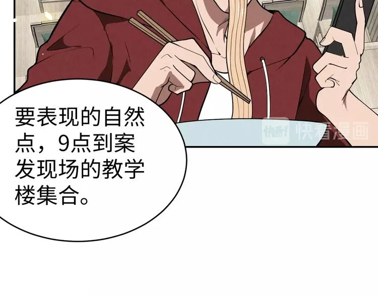 第198页