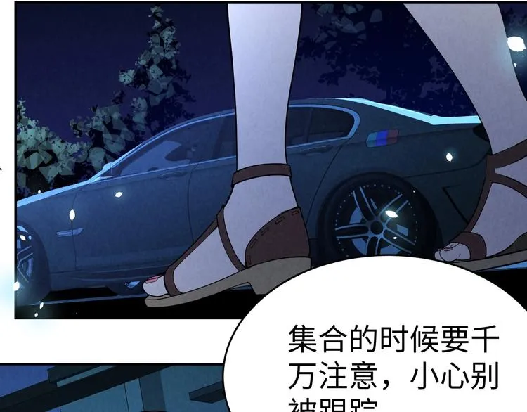 第201页