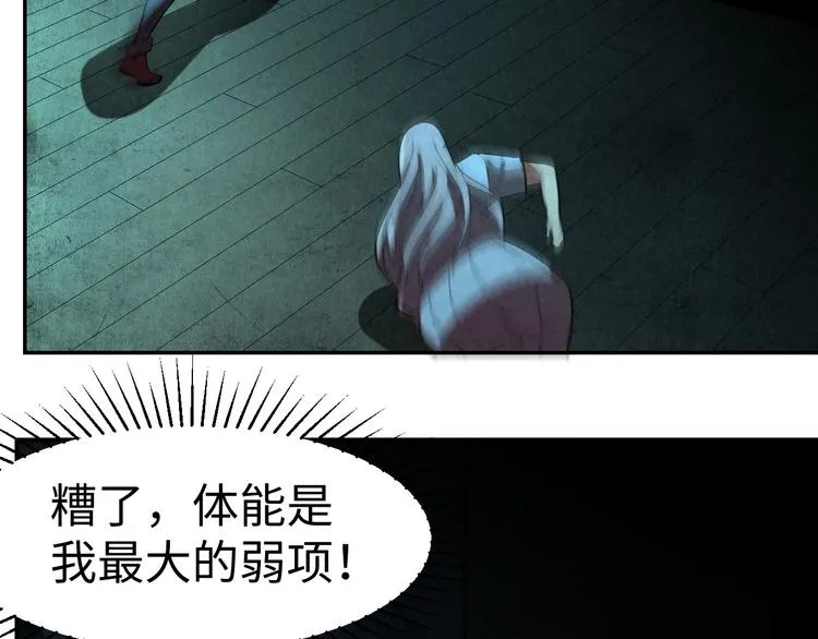 第234页